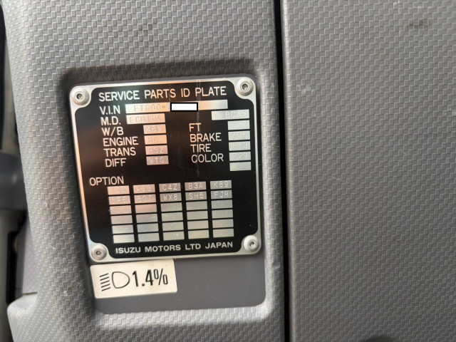 いすゞ フォワード 増トン 平ボディ（クレーン付） LKG-FTR90T2(111764) 48枚目