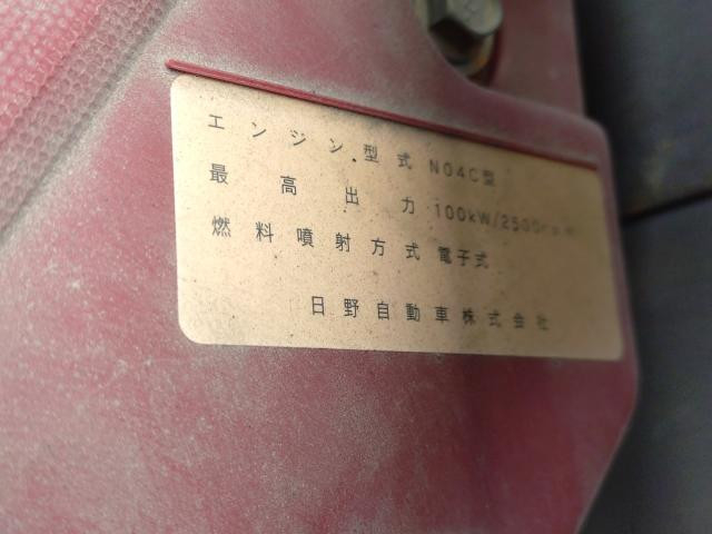 日野 デュトロ 小型 平ボディ TKG-XZC605M(111801) 48枚目