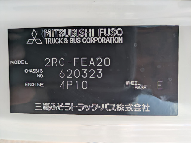 三菱ふそう キャンター 小型 バン 2RG-FEA20(113405) 43枚目