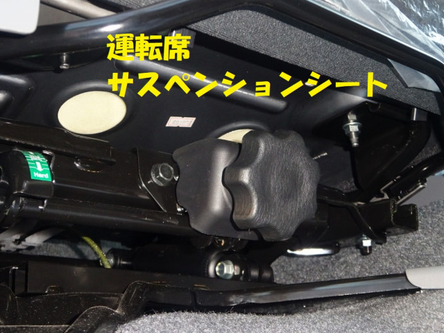 日野 デュトロ 小型 キャリアカー 2KG-XZU722M(102420) 38枚目