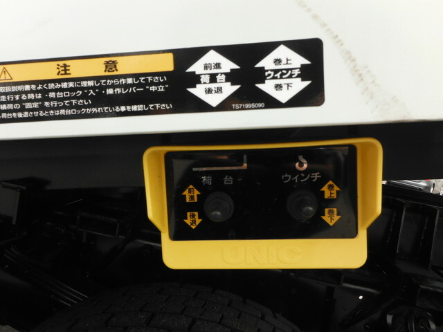 三菱ふそう ファイター 増トン セルフローダー 2KG-FK62FZ(34852) 8枚目