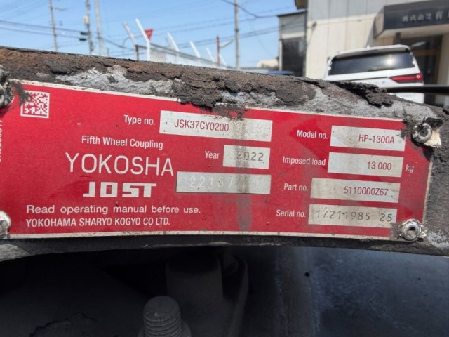 UDトラックス（日産） クオン 大型 トラクタ 2RG-GK5DAB(105305) 9枚目