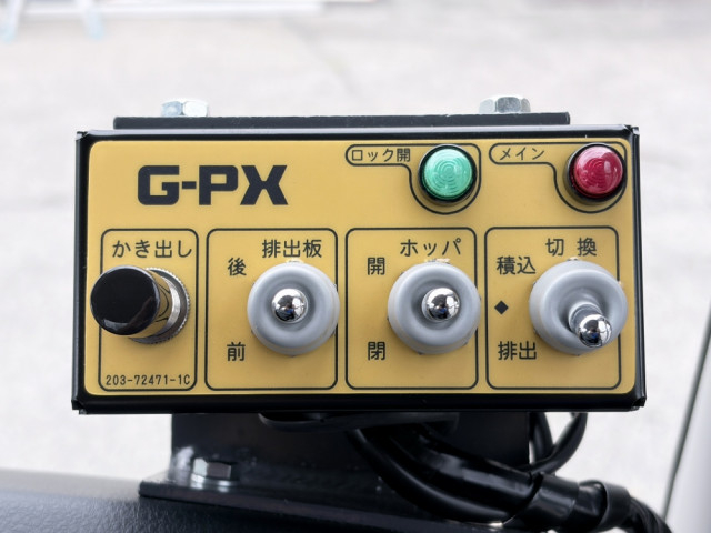 三菱ふそう ファイター 中型 塵芥車（プレス式） 2KG-FK72F(113271) 41枚目