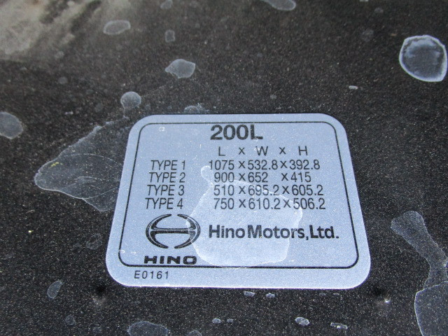 日野 レンジャー 増トン ウィング 2KG-FE2ACG(107863) 39枚目
