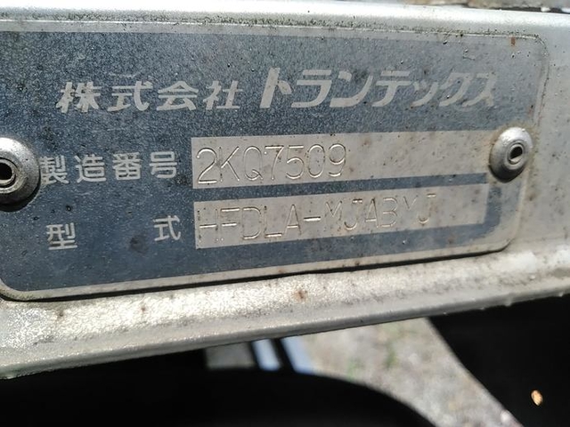 日野 レンジャー 中型 ウィング ADG-FD8JLWA(3254) 36枚目