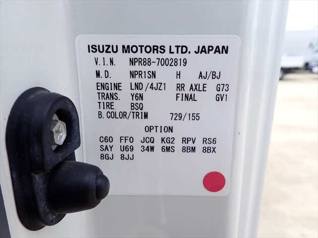 いすゞ エルフ 小型 平ボディ NPR88-7002819(108464) 32枚目