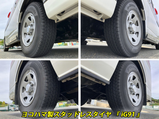 トヨタ ハイエース 小型 その他 CBF-TRH226S(67651) 45枚目