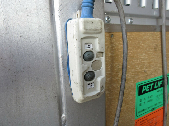 日産自動車 アトラス 小型 バン TKG-FEA5W(9232) 19枚目