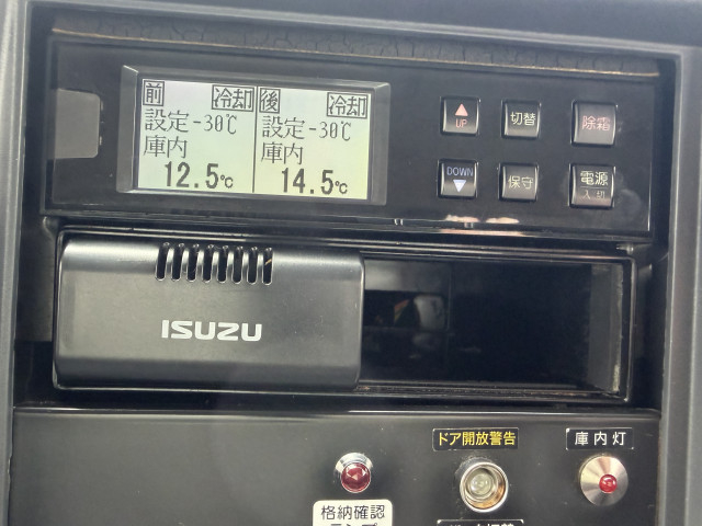 いすゞ フォワード 中型 冷蔵冷凍バン TKG-FRR90T2(110831) 23枚目