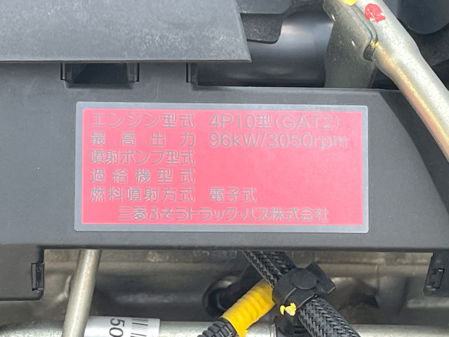 三菱ふそう キャンター 小型 平ボディ TPG-FBA20(110000) 29枚目