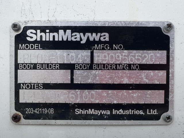 Isuzu elf Small Others BDG-NMR85N(109658) 21枚目