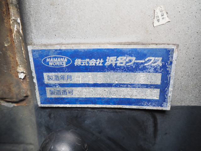 日野 プロフィア 大型 キャリアカー KL-FW1KXHG(112461) 37枚目