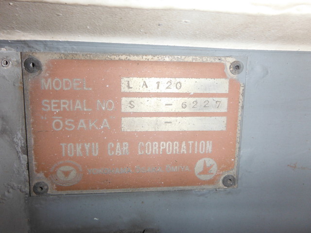 いすゞ ギガ 大型 タンクローリー KL-CXG23M3(1228) 9枚目