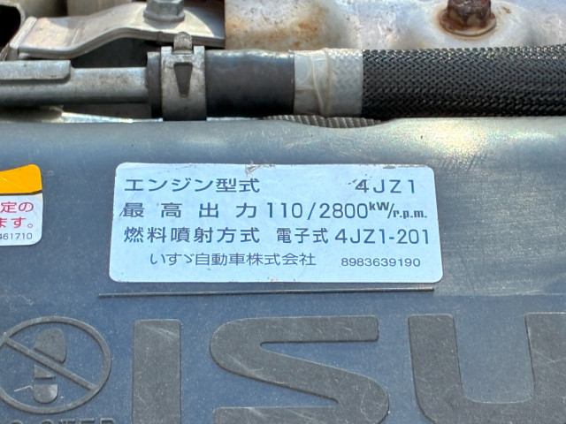 いすゞ エルフ 小型 土砂ダンプ 2PG-NKR88N(109185) 35枚目