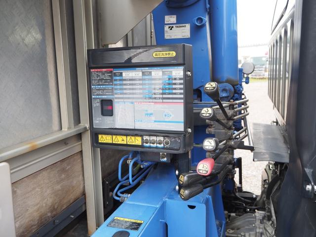 三菱ふそう キャンター 小型 平ボディ *********(111888) 11枚目