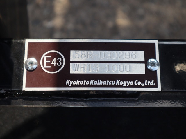 三菱ふそう ファイター 中型 コンテナ専用車 2KG-FK72F(107643) 49枚目