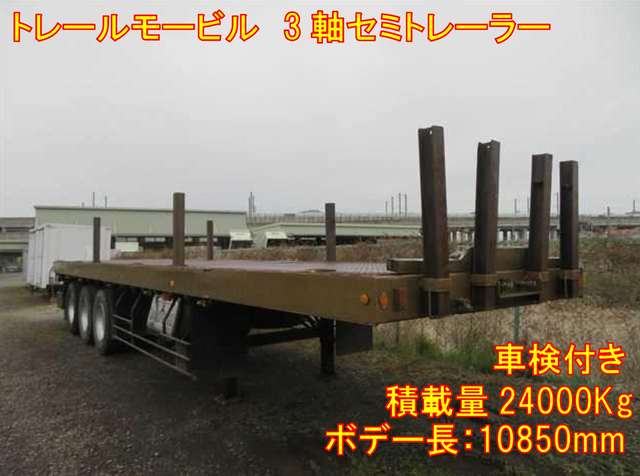 トレモ トレーラ（その他） PFG336AC(86343) 1枚目