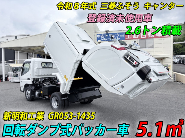 三菱ふそう キャンター 小型 塵芥車（プレス式） 2RG-FEAV0(109011) 6枚目