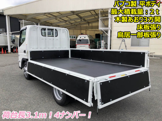 三菱ふそう キャンター 小型 平ボディ 2RG-FBA20(108895) 6枚目