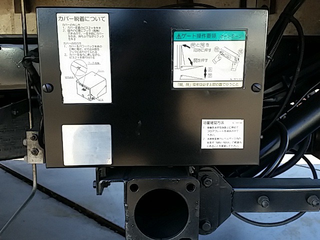 UDトラックス（日産） コンドル 中型 バン PB-MK36A(8080) 19枚目