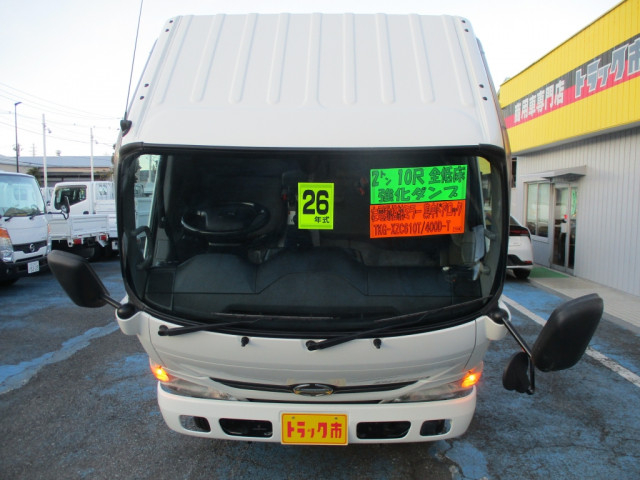 Hino dutro Small Soil dump TKG-XZC610T(99329) 13枚目
