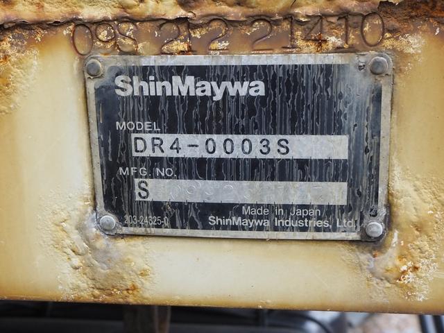 いすゞ フォワード 中型 土砂ダンプ *********(107046) 53枚目
