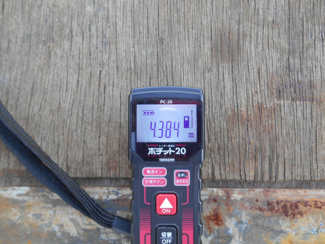日野 デュトロ 中型 Translation missing: ja.item.body_keijou_enum.body_keijou_almi_block SKG-XZU650M(8314) 10枚目