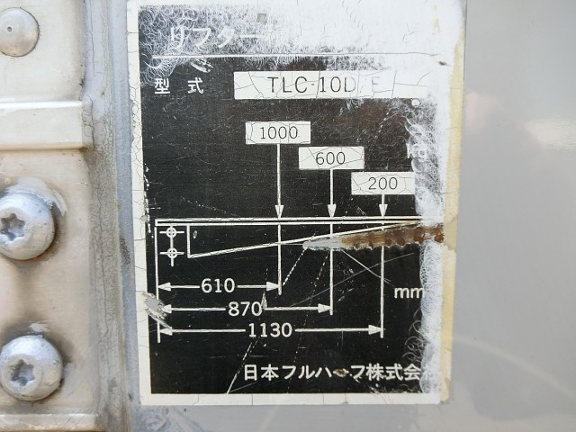 マツダ タイタン 小型 バン TKG-LMR85N(110714) 20枚目