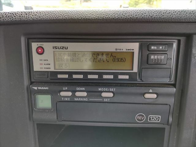 いすゞ ギガ 大型 冷蔵冷凍バン QPG-CYJ77B(9387) 52枚目