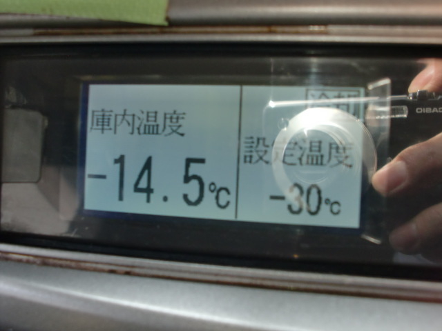 日野 レンジャー 中型 冷蔵冷凍バン SKG-FD9JJAA(10190) 50枚目