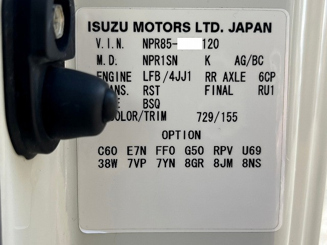 いすゞ エルフ 小型 ウィング TKG-NPR85AN(61928) 49枚目