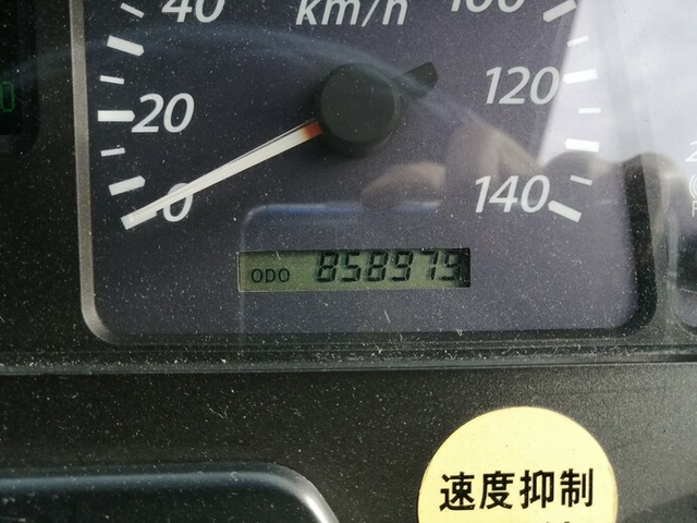 いすゞ ギガ 大型 トラクタ PJ-EXD52D6(4222) 45枚目
