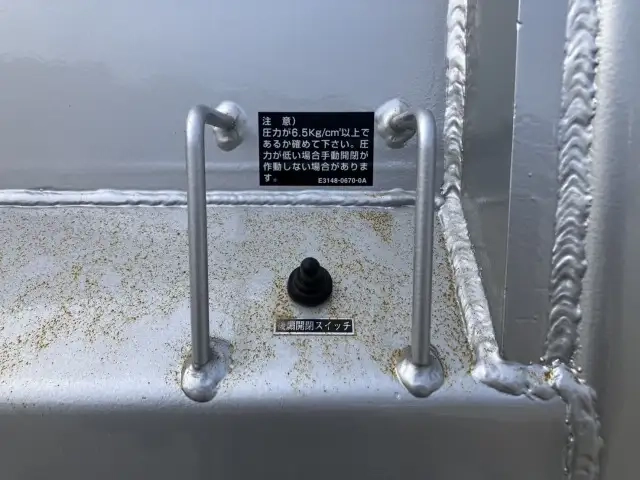 東邦車輛 トレーラ（ダンプ） TF36H2C3(106694) 9枚目