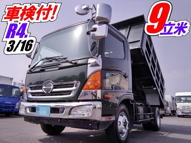 日野 レンジャー 中型 深ダンプ（土砂禁） SKG-FC9JCAA(9088) 1枚目