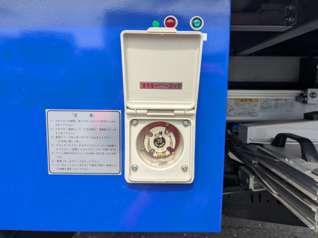 日野 デュトロ 小型 冷蔵冷凍バン 2WG-XZU713N(112969) 37枚目