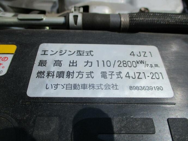 いすゞ エルフ 小型 平ボディ 2RG-NPR88AR(11596) 25枚目