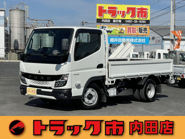 三菱ふそう キャンター 小型 平ボディ 2RG-FBA20(113221) 1枚目