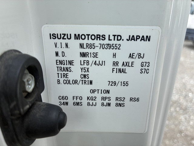 いすゞ エルフ 小型 平ボディ TPG-NLR85AR(111496) 21枚目