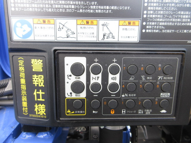 三菱ふそう キャンター 小型 平ボディ（クレーン付） 2RG-FEAV0(102380) 42枚目