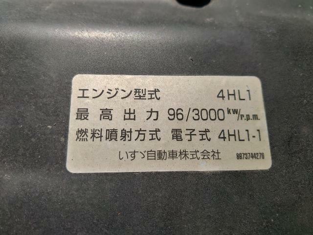 いすゞ エルフ 小型 平ボディ PB-NKR81A(9659) 25枚目