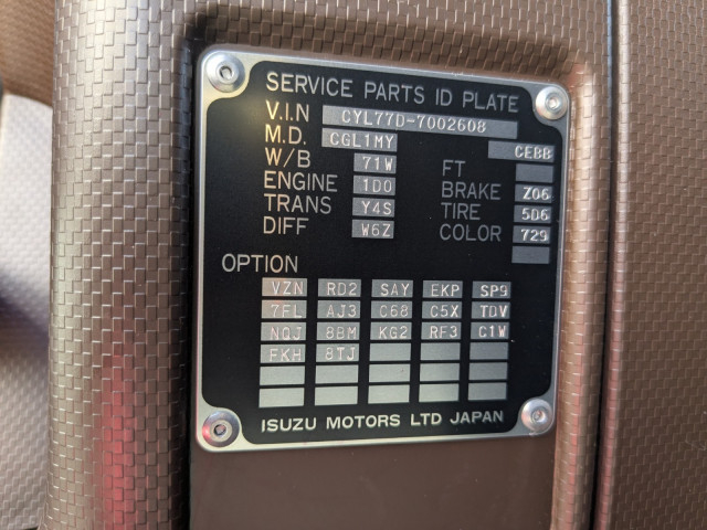 いすゞ ギガ 大型 ウィング 2PG-CYL77D(113470) 46枚目