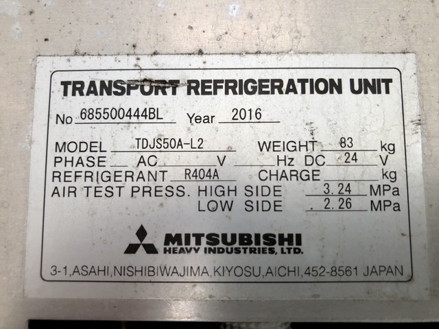 いすゞ フォワード 中型 冷蔵冷凍バン TKG-FRR90S2(60873) 68枚目