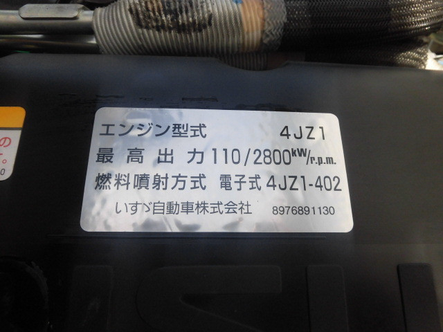 Isuzu elf Small Soil dump 2RG-NJR88AT(106105) 20枚目
