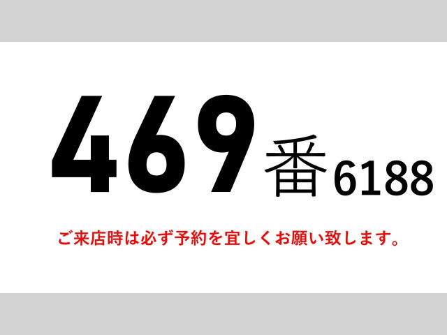 トヨタ トヨエース 小型 平ボディ TKG-XZU655(78748) 2枚目