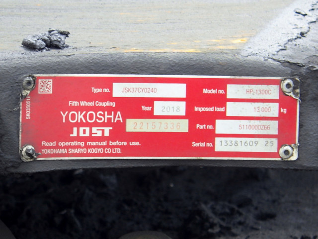 UDトラックス（日産） クオン 大型 トラクタ 2PG-GK5AAB(92478) 44枚目