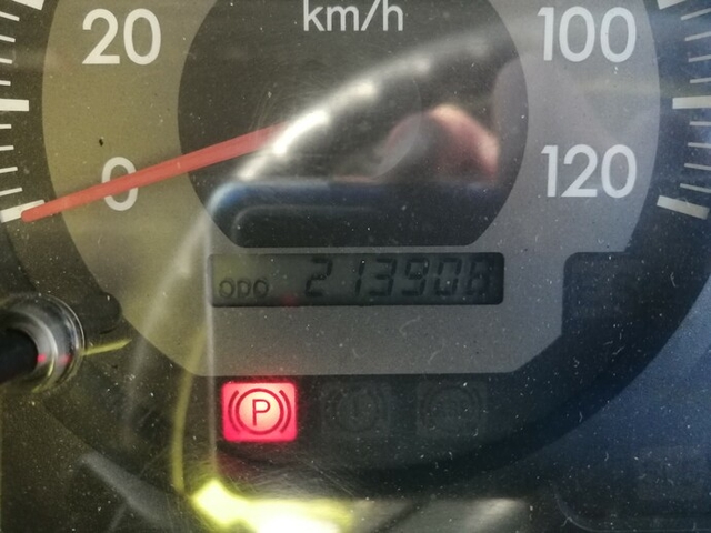 日野 プロフィア 大型 冷蔵冷凍ウィング BDG-FR1EZYG(5014) 11枚目