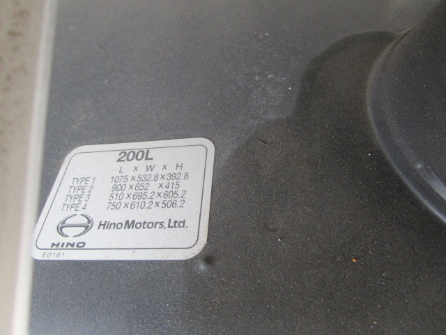 日野 レンジャー 小型 冷蔵冷凍バン 2KG-FD2ABG(84413) 47枚目