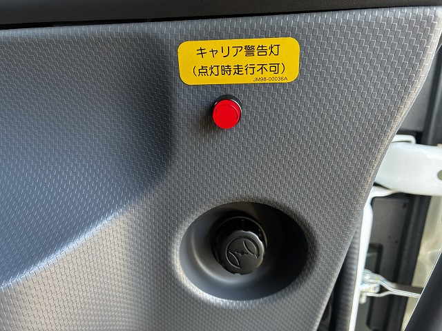 いすゞ フォワード 中型 コンテナ専用車 2RG-FRR90S2(105337) 40枚目