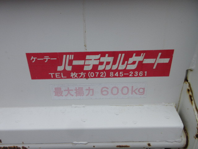 三菱ふそう キャンター 小型 平ボディ PA-FE73DB(111998) 45枚目