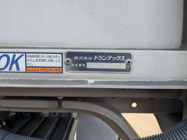 日野 デュトロ 小型 ウィング 2RG-XZU710M(113616) 41枚目